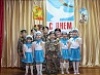 «Прадедушка, прадедушка, он всю прошел войну, от Волги и до самого Берлина…»